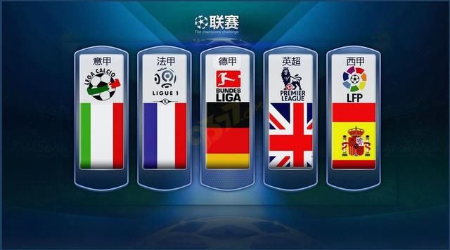 现为他们注